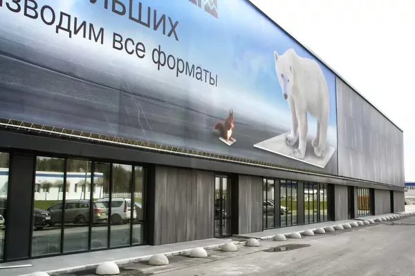 Завод Kerama Marazzi, Малино: реконструкция инженерных сетей — фото 3
