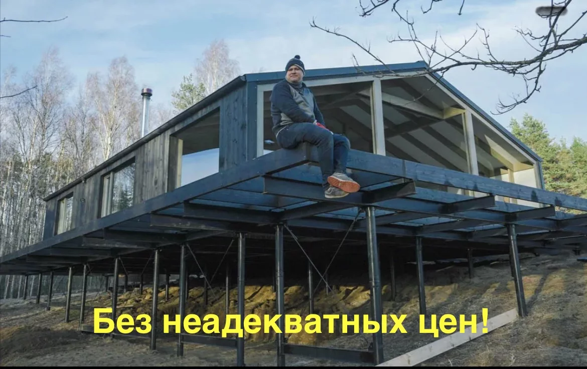 Завинчивание винтовой сваи на участке